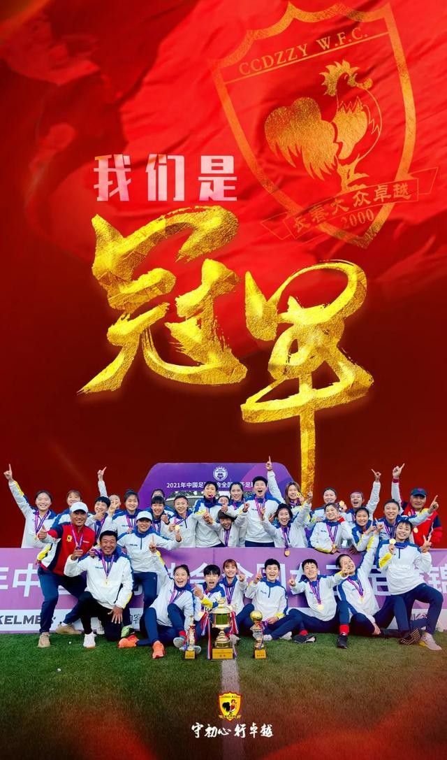 将于7月9日北美上映的 《黑寡妇》曝光首个片段，两代黑寡妇驾车遇到神秘女人追杀，佛罗伦斯;珀扮演的叶莲娜灵机一动，帮助斯嘉丽;约翰逊扮演的娜塔莎解除了这个危机